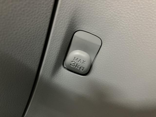 ミライースXリミテッドSAIII/ナビ/ドラレコ/ETC/Bカメラ/1年間走行距離無制限保証/走行1.6万キロ/ナビ/Bluetooth/USB/フルセグTV/Bカメラ/ドライブレコーダー/ETC/キーレスエントリー/LEDヘッドライト/オートライト/オートハイビーム(大阪府)の中古車