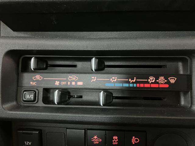 ハイゼットトラックスタンダード　ＣＶＴ車　スマアシ　オートライトＣＶＴ車／スマートアシスト／ＥＴＣ車載器／エアコン／パワステ／オートライト／純正ラジオ／アイドリングストップ機構／コーナーセンサー（大阪府）の中古車