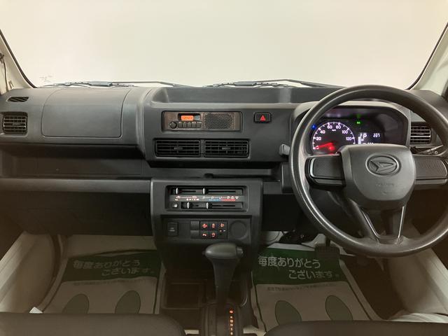 ハイゼットトラックスタンダード　ＣＶＴ車　スマアシ　オートライトＣＶＴ車／スマートアシスト／ＥＴＣ車載器／エアコン／パワステ／オートライト／純正ラジオ／アイドリングストップ機構／コーナーセンサー（大阪府）の中古車