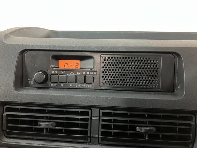 ハイゼットトラックスタンダード　ＣＶＴ車　スマアシ　オートライトＣＶＴ車／スマートアシスト／ＥＴＣ車載器／エアコン／パワステ／オートライト／純正ラジオ／アイドリングストップ機構／コーナーセンサー（大阪府）の中古車