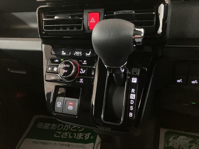 タントカスタムＸ　ナビ　バックカメラ　ＥＴＣ　両側パワスラ９インチディスプレイオーディオ／フルセグ放送／Ｂｌｕｅｔｏｏｔｈ／ＣＶＴ／スマアシ／前後ドライブレコーダー／１年走行距離無制限／電動パーキングアシスト／ＬＥＤヘッドライト／オートライト／キーフリー（大阪府）の中古車