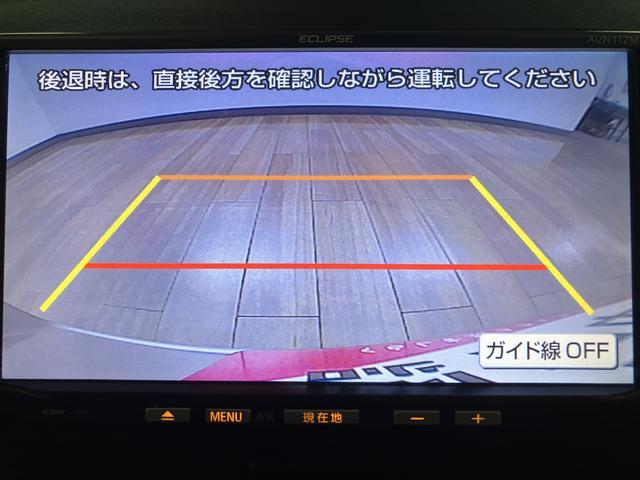 ミライースXメモリアルエディション/1年保証/ナビ/Bカメラ/ETC/1年間走行距離無制限保証/走行4.4万キロ/ナビ/USB/バックカメラ/ETC/ドライブレコーダー/電動格納式ドアミラー/キーレスエントリー/アイドリングストップ/14インチアルミホイール/(大阪府)の中古車