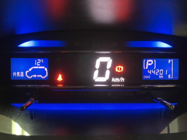 ミライースXメモリアルエディション/1年保証/ナビ/Bカメラ/ETC/1年間走行距離無制限保証/走行4.4万キロ/ナビ/USB/バックカメラ/ETC/ドライブレコーダー/電動格納式ドアミラー/キーレスエントリー/アイドリングストップ/14インチアルミホイール/(大阪府)の中古車