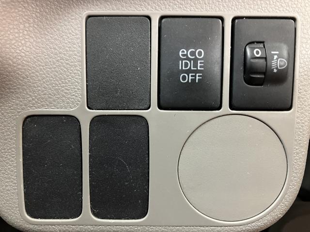 ミライースXメモリアルエディション/1年保証/ナビ/Bカメラ/ETC/1年間走行距離無制限保証/走行4.4万キロ/ナビ/USB/バックカメラ/ETC/ドライブレコーダー/電動格納式ドアミラー/キーレスエントリー/アイドリングストップ/14インチアルミホイール/(大阪府)の中古車