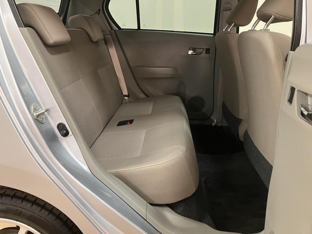 ミライースXメモリアルエディション/1年保証/ナビ/Bカメラ/ETC/1年間走行距離無制限保証/走行4.4万キロ/ナビ/USB/バックカメラ/ETC/ドライブレコーダー/電動格納式ドアミラー/キーレスエントリー/アイドリングストップ/14インチアルミホイール/(大阪府)の中古車