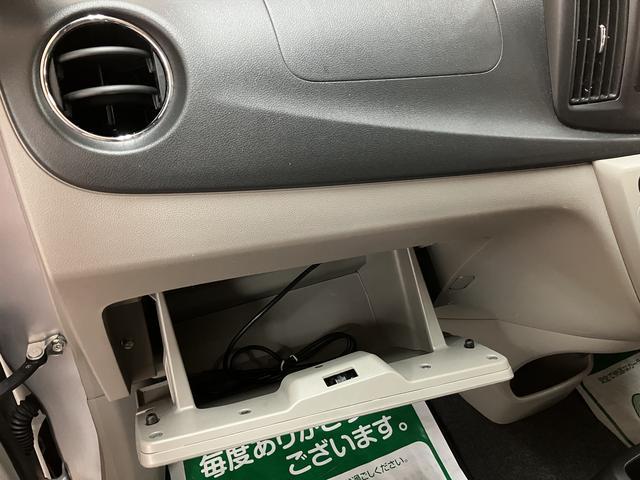 ミライースXメモリアルエディション/1年保証/ナビ/Bカメラ/ETC/1年間走行距離無制限保証/走行4.4万キロ/ナビ/USB/バックカメラ/ETC/ドライブレコーダー/電動格納式ドアミラー/キーレスエントリー/アイドリングストップ/14インチアルミホイール/(大阪府)の中古車