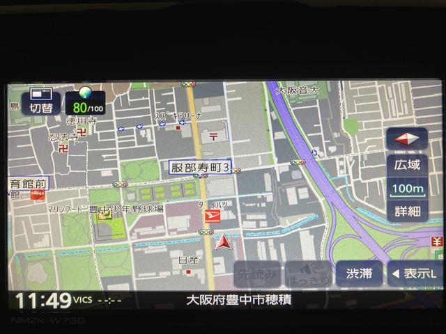 トールカスタムG/ナビ/パノラマカメラ/両側電スラ/クルコン/走行0.4万キロ/ナビ/BLUETOOTH/USB/パノラマカメラ/バックカメラ/クルーズコントロール/両側電動スライドドア/電動パーキングブレーキ/ドラレコ/ETC/スマートキー/14インチアルミ/(大阪府)の中古車