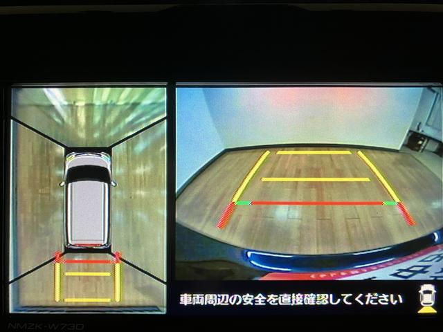 トールカスタムG/ナビ/パノラマカメラ/両側電スラ/クルコン/走行0.4万キロ/ナビ/BLUETOOTH/USB/パノラマカメラ/バックカメラ/クルーズコントロール/両側電動スライドドア/電動パーキングブレーキ/ドラレコ/ETC/スマートキー/14インチアルミ/(大阪府)の中古車