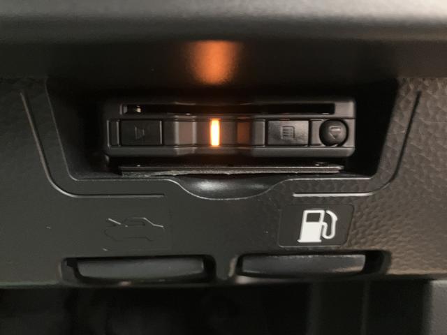 トールカスタムG/ナビ/パノラマカメラ/両側電スラ/クルコン/走行0.4万キロ/ナビ/BLUETOOTH/USB/パノラマカメラ/バックカメラ/クルーズコントロール/両側電動スライドドア/電動パーキングブレーキ/ドラレコ/ETC/スマートキー/14インチアルミ/(大阪府)の中古車