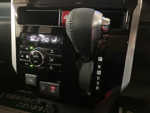 トールカスタムG/ナビ/パノラマカメラ/両側電スラ/クルコン/走行0.4万キロ/ナビ/BLUETOOTH/USB/パノラマカメラ/バックカメラ/クルーズコントロール/両側電動スライドドア/電動パーキングブレーキ/ドラレコ/ETC/スマートキー/14インチアルミ/(大阪府)の中古車