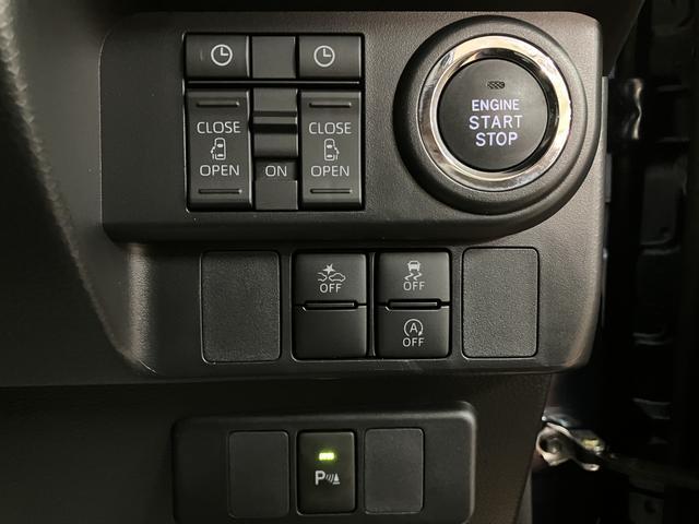 トールカスタムG/ナビ/パノラマカメラ/両側電スラ/クルコン/走行0.4万キロ/ナビ/BLUETOOTH/USB/パノラマカメラ/バックカメラ/クルーズコントロール/両側電動スライドドア/電動パーキングブレーキ/ドラレコ/ETC/スマートキー/14インチアルミ/(大阪府)の中古車