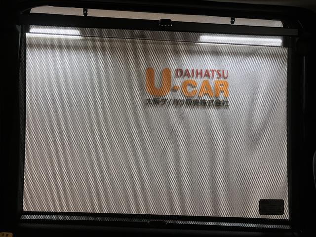 トールカスタムG/ナビ/パノラマカメラ/両側電スラ/クルコン/走行0.4万キロ/ナビ/BLUETOOTH/USB/パノラマカメラ/バックカメラ/クルーズコントロール/両側電動スライドドア/電動パーキングブレーキ/ドラレコ/ETC/スマートキー/14インチアルミ/(大阪府)の中古車