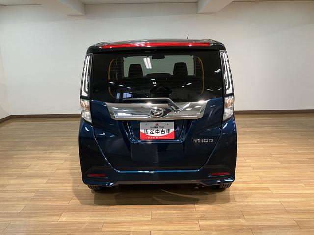 トールカスタムG/ナビ/パノラマカメラ/両側電スラ/クルコン/走行0.4万キロ/ナビ/BLUETOOTH/USB/パノラマカメラ/バックカメラ/クルーズコントロール/両側電動スライドドア/電動パーキングブレーキ/ドラレコ/ETC/スマートキー/14インチアルミ/(大阪府)の中古車