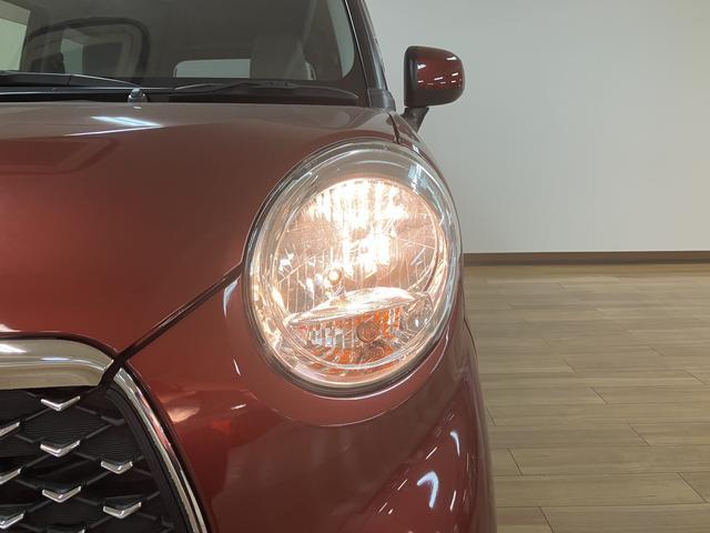 キャストスタイルＸリミテッドＳＡIII／ナビ／Ｂカメラ／１年保証／１年間走行距離無制限保証／走行２．７万キロ／ナビ／ＢＬＵＥＴＯＯＴＨ／ＵＳＢ／フルセグＴＶ／バックカメラ／前席シートヒーター／オートハイビーム／スマートキー／オートライト／オートエアコン／（大阪府）の中古車