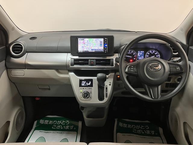 キャストスタイルＸリミテッドＳＡIII／ナビ／Ｂカメラ／１年保証／１年間走行距離無制限保証／走行２．７万キロ／ナビ／ＢＬＵＥＴＯＯＴＨ／ＵＳＢ／フルセグＴＶ／バックカメラ／前席シートヒーター／オートハイビーム／スマートキー／オートライト／オートエアコン／（大阪府）の中古車