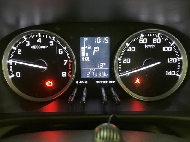 キャストスタイルＸリミテッドＳＡIII／ナビ／Ｂカメラ／１年保証／１年間走行距離無制限保証／走行２．７万キロ／ナビ／ＢＬＵＥＴＯＯＴＨ／ＵＳＢ／フルセグＴＶ／バックカメラ／前席シートヒーター／オートハイビーム／スマートキー／オートライト／オートエアコン／（大阪府）の中古車