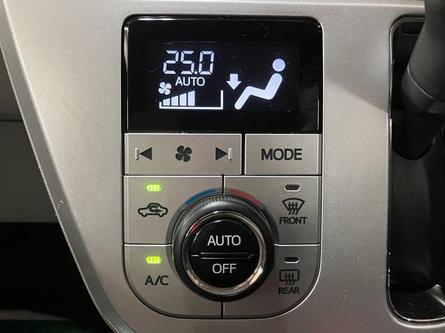 キャストスタイルＸリミテッドＳＡIII／ナビ／Ｂカメラ／１年保証／１年間走行距離無制限保証／走行２．７万キロ／ナビ／ＢＬＵＥＴＯＯＴＨ／ＵＳＢ／フルセグＴＶ／バックカメラ／前席シートヒーター／オートハイビーム／スマートキー／オートライト／オートエアコン／（大阪府）の中古車