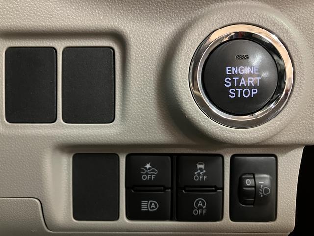 キャストスタイルＸリミテッドＳＡIII／ナビ／Ｂカメラ／１年保証／１年間走行距離無制限保証／走行２．７万キロ／ナビ／ＢＬＵＥＴＯＯＴＨ／ＵＳＢ／フルセグＴＶ／バックカメラ／前席シートヒーター／オートハイビーム／スマートキー／オートライト／オートエアコン／（大阪府）の中古車