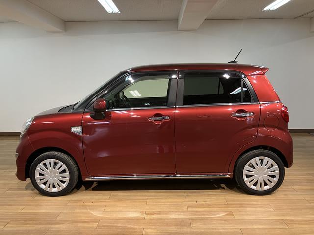 キャストスタイルＸリミテッドＳＡIII／ナビ／Ｂカメラ／１年保証／１年間走行距離無制限保証／走行２．７万キロ／ナビ／ＢＬＵＥＴＯＯＴＨ／ＵＳＢ／フルセグＴＶ／バックカメラ／前席シートヒーター／オートハイビーム／スマートキー／オートライト／オートエアコン／（大阪府）の中古車