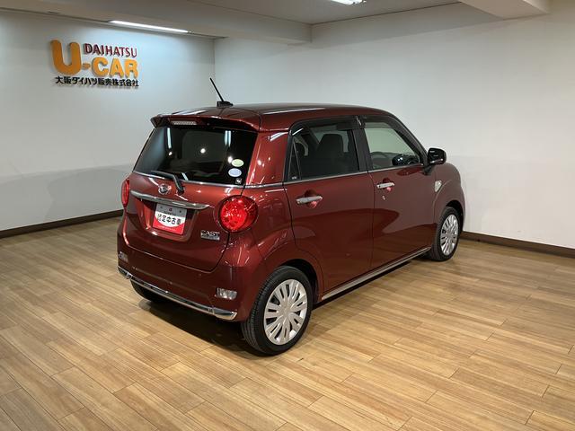 キャストスタイルＸリミテッドＳＡIII／ナビ／Ｂカメラ／１年保証／１年間走行距離無制限保証／走行２．７万キロ／ナビ／ＢＬＵＥＴＯＯＴＨ／ＵＳＢ／フルセグＴＶ／バックカメラ／前席シートヒーター／オートハイビーム／スマートキー／オートライト／オートエアコン／（大阪府）の中古車