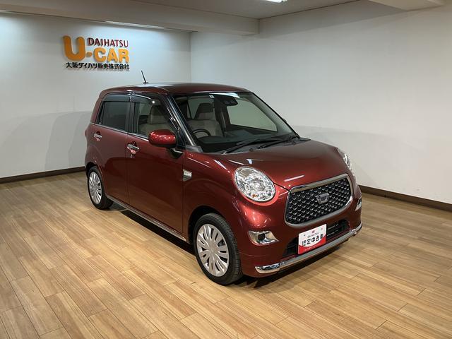 キャストスタイルＸリミテッドＳＡIII／ナビ／Ｂカメラ／１年保証／１年間走行距離無制限保証／走行２．７万キロ／ナビ／ＢＬＵＥＴＯＯＴＨ／ＵＳＢ／フルセグＴＶ／バックカメラ／前席シートヒーター／オートハイビーム／スマートキー／オートライト／オートエアコン／（大阪府）の中古車