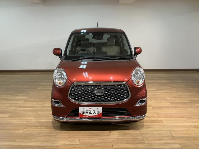 キャストスタイルＸリミテッドＳＡIII／ナビ／Ｂカメラ／１年保証／１年間走行距離無制限保証／走行２．７万キロ／ナビ／ＢＬＵＥＴＯＯＴＨ／ＵＳＢ／フルセグＴＶ／バックカメラ／前席シートヒーター／オートハイビーム／スマートキー／オートライト／オートエアコン／（大阪府）の中古車