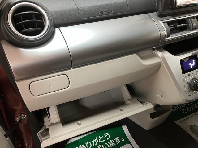 キャストスタイルＸリミテッドＳＡIII／ナビ／Ｂカメラ／１年保証／１年間走行距離無制限保証／走行２．７万キロ／ナビ／ＢＬＵＥＴＯＯＴＨ／ＵＳＢ／フルセグＴＶ／バックカメラ／前席シートヒーター／オートハイビーム／スマートキー／オートライト／オートエアコン／（大阪府）の中古車