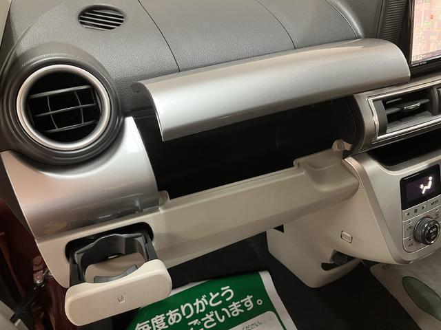 キャストスタイルＸリミテッドＳＡIII／ナビ／Ｂカメラ／１年保証／１年間走行距離無制限保証／走行２．７万キロ／ナビ／ＢＬＵＥＴＯＯＴＨ／ＵＳＢ／フルセグＴＶ／バックカメラ／前席シートヒーター／オートハイビーム／スマートキー／オートライト／オートエアコン／（大阪府）の中古車