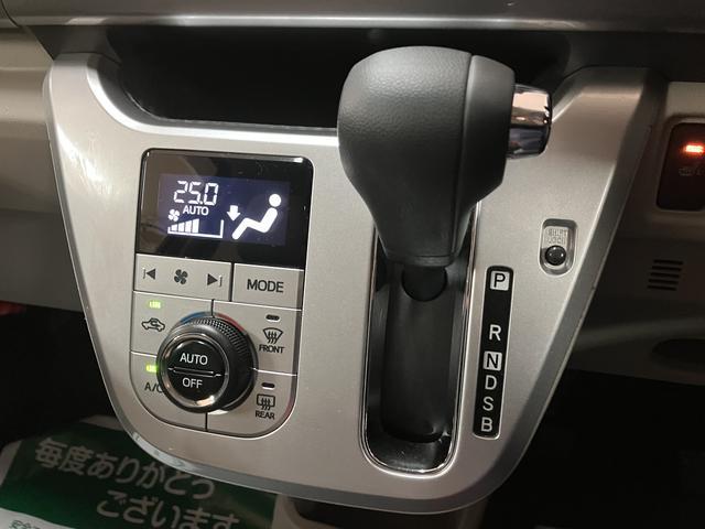 キャストスタイルＸリミテッドＳＡIII／ナビ／Ｂカメラ／１年保証／１年間走行距離無制限保証／走行２．７万キロ／ナビ／ＢＬＵＥＴＯＯＴＨ／ＵＳＢ／フルセグＴＶ／バックカメラ／前席シートヒーター／オートハイビーム／スマートキー／オートライト／オートエアコン／（大阪府）の中古車