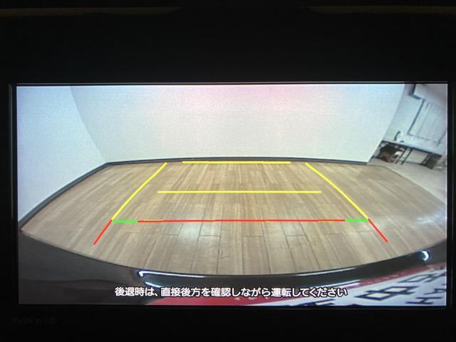 トールＧ／ナビ／前後ドラレコ／ＥＴＣ／Ｂカメラ／走行２．０万キロ／１年間走行距離無制限保証／走行２．０万キロ／ナビ／ＢＬＵＥＴＯＯＴＨ／ＵＳＢ／ＨＤＭＩ／バックカメラ／前後ドラレコ／ＥＴＣ／両側電動スライドドア／スマートキー／コーナーセンサー／ＬＥＤヘッドライト／（大阪府）の中古車