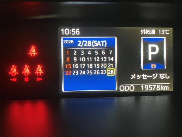 トールＧ／ナビ／前後ドラレコ／ＥＴＣ／Ｂカメラ／走行２．０万キロ／１年間走行距離無制限保証／走行２．０万キロ／ナビ／ＢＬＵＥＴＯＯＴＨ／ＵＳＢ／ＨＤＭＩ／バックカメラ／前後ドラレコ／ＥＴＣ／両側電動スライドドア／スマートキー／コーナーセンサー／ＬＥＤヘッドライト／（大阪府）の中古車