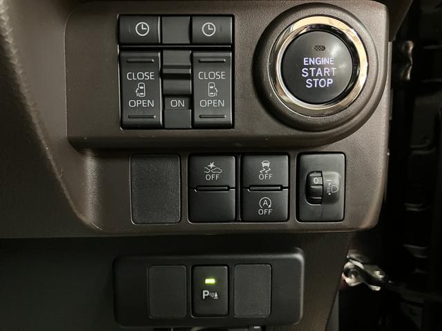 トールＧ／ナビ／前後ドラレコ／ＥＴＣ／Ｂカメラ／走行２．０万キロ／１年間走行距離無制限保証／走行２．０万キロ／ナビ／ＢＬＵＥＴＯＯＴＨ／ＵＳＢ／ＨＤＭＩ／バックカメラ／前後ドラレコ／ＥＴＣ／両側電動スライドドア／スマートキー／コーナーセンサー／ＬＥＤヘッドライト／（大阪府）の中古車