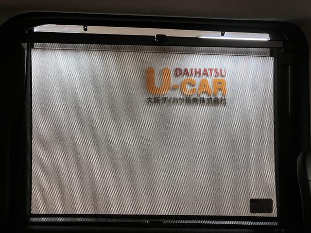 トールＧ／ナビ／前後ドラレコ／ＥＴＣ／Ｂカメラ／走行２．０万キロ／１年間走行距離無制限保証／走行２．０万キロ／ナビ／ＢＬＵＥＴＯＯＴＨ／ＵＳＢ／ＨＤＭＩ／バックカメラ／前後ドラレコ／ＥＴＣ／両側電動スライドドア／スマートキー／コーナーセンサー／ＬＥＤヘッドライト／（大阪府）の中古車