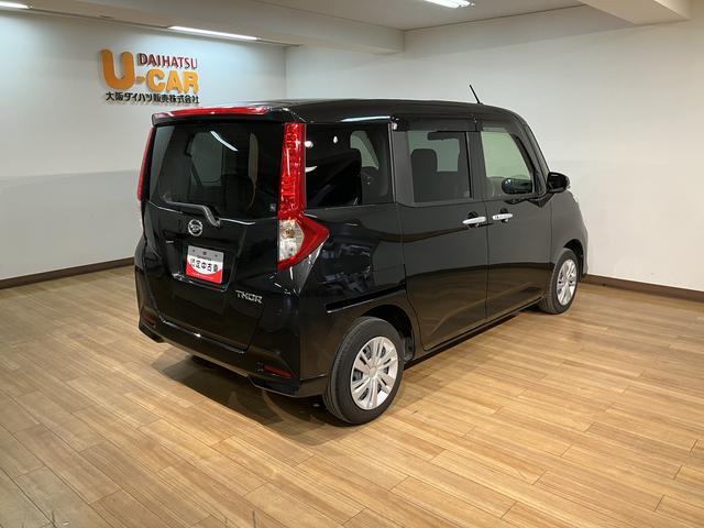 トールＧ／ナビ／前後ドラレコ／ＥＴＣ／Ｂカメラ／走行２．０万キロ／１年間走行距離無制限保証／走行２．０万キロ／ナビ／ＢＬＵＥＴＯＯＴＨ／ＵＳＢ／ＨＤＭＩ／バックカメラ／前後ドラレコ／ＥＴＣ／両側電動スライドドア／スマートキー／コーナーセンサー／ＬＥＤヘッドライト／（大阪府）の中古車