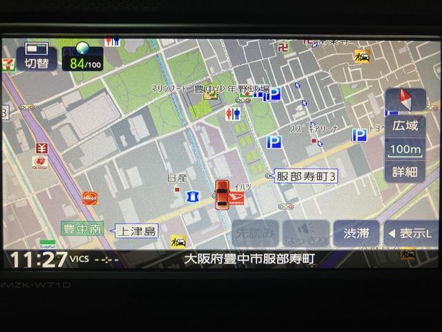 ムーヴL SAIII/1年保証/ナビ/ETC/キーレスエントリー/1年間走行距離無制限保証/走行2.7万キロ/ナビ/フルセグTV/CD/DVD/Bluetooth/USB/ETC/キーレスエントリー/ハロゲンヘッドライト/衝突回避軽減ブレーキ/電動格納式ドアミラー/(大阪府)の中古車