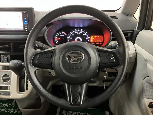 ムーヴL SAIII/1年保証/ナビ/ETC/キーレスエントリー/1年間走行距離無制限保証/走行2.7万キロ/ナビ/フルセグTV/CD/DVD/Bluetooth/USB/ETC/キーレスエントリー/ハロゲンヘッドライト/衝突回避軽減ブレーキ/電動格納式ドアミラー/(大阪府)の中古車