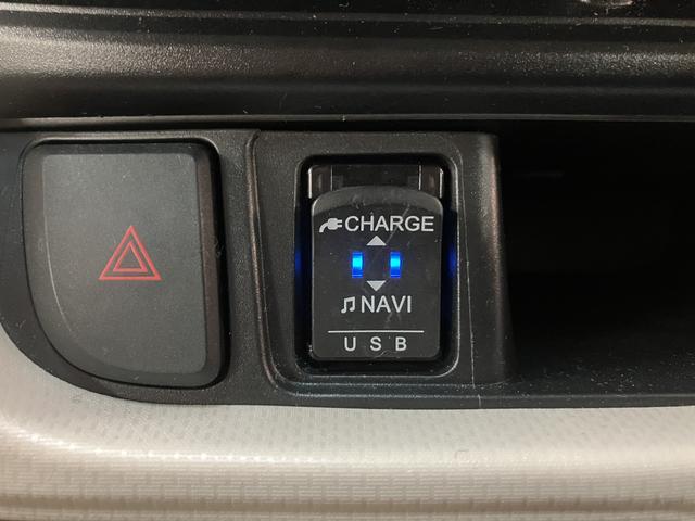 ムーヴL SAIII/1年保証/ナビ/ETC/キーレスエントリー/1年間走行距離無制限保証/走行2.7万キロ/ナビ/フルセグTV/CD/DVD/Bluetooth/USB/ETC/キーレスエントリー/ハロゲンヘッドライト/衝突回避軽減ブレーキ/電動格納式ドアミラー/(大阪府)の中古車