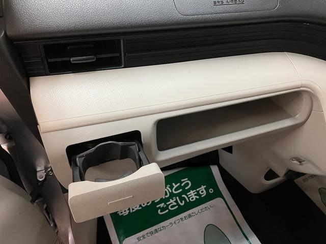 ムーヴL SAIII/1年保証/ナビ/ETC/キーレスエントリー/1年間走行距離無制限保証/走行2.7万キロ/ナビ/フルセグTV/CD/DVD/Bluetooth/USB/ETC/キーレスエントリー/ハロゲンヘッドライト/衝突回避軽減ブレーキ/電動格納式ドアミラー/(大阪府)の中古車