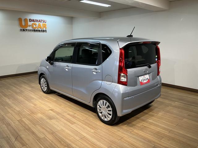 ムーヴL SAIII/1年保証/ナビ/ETC/キーレスエントリー/1年間走行距離無制限保証/走行2.7万キロ/ナビ/フルセグTV/CD/DVD/Bluetooth/USB/ETC/キーレスエントリー/ハロゲンヘッドライト/衝突回避軽減ブレーキ/電動格納式ドアミラー/(大阪府)の中古車