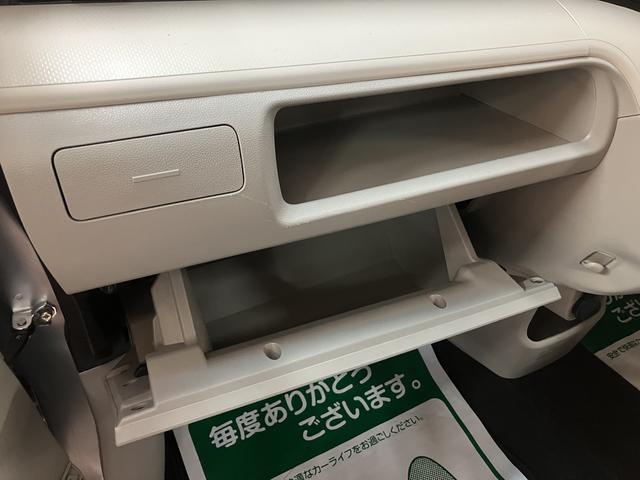 ムーヴL SAIII/1年保証/ナビ/ETC/キーレスエントリー/1年間走行距離無制限保証/走行2.7万キロ/ナビ/フルセグTV/CD/DVD/Bluetooth/USB/ETC/キーレスエントリー/ハロゲンヘッドライト/衝突回避軽減ブレーキ/電動格納式ドアミラー/(大阪府)の中古車