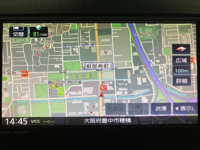 ミライースＸ　リミテッドＳＡIII／ナビ／１年保証／走行４万キロ／１年間走行距離無制限保証／走行４万キロ／ナビ／ＢＬＵＥＴＯＯＴＨ／フルセグＴＶ／ＣＤ／ＤＶＤ／ＵＳＢ／バックカメラ／コーナーセンサー／キーレスエントリー／ＬＥＤヘッドライト／オートハイビーム／（大阪府）の中古車