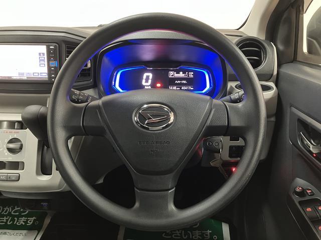 ミライースＸ　リミテッドＳＡIII／ナビ／１年保証／走行４万キロ／１年間走行距離無制限保証／走行４万キロ／ナビ／ＢＬＵＥＴＯＯＴＨ／フルセグＴＶ／ＣＤ／ＤＶＤ／ＵＳＢ／バックカメラ／コーナーセンサー／キーレスエントリー／ＬＥＤヘッドライト／オートハイビーム／（大阪府）の中古車