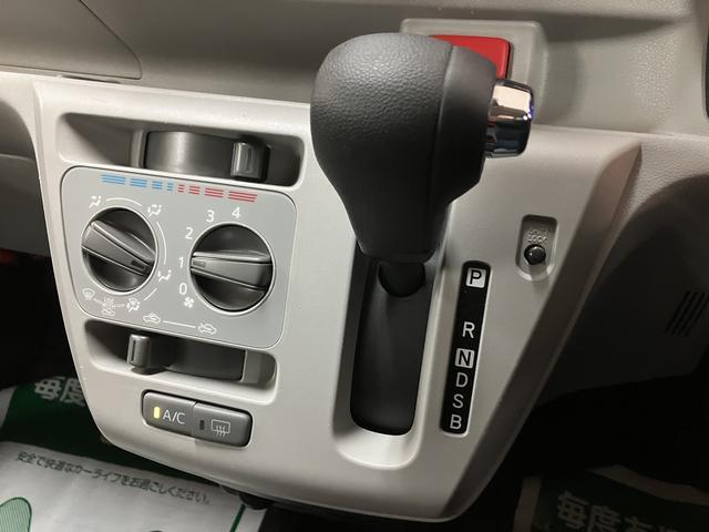 ミライースＸ　リミテッドＳＡIII／ナビ／１年保証／走行４万キロ／１年間走行距離無制限保証／走行４万キロ／ナビ／ＢＬＵＥＴＯＯＴＨ／フルセグＴＶ／ＣＤ／ＤＶＤ／ＵＳＢ／バックカメラ／コーナーセンサー／キーレスエントリー／ＬＥＤヘッドライト／オートハイビーム／（大阪府）の中古車