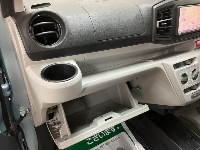 ミライースＸ　リミテッドＳＡIII／ナビ／１年保証／走行４万キロ／１年間走行距離無制限保証／走行４万キロ／ナビ／ＢＬＵＥＴＯＯＴＨ／フルセグＴＶ／ＣＤ／ＤＶＤ／ＵＳＢ／バックカメラ／コーナーセンサー／キーレスエントリー／ＬＥＤヘッドライト／オートハイビーム／（大阪府）の中古車