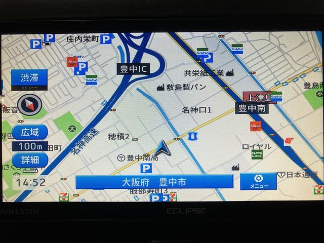 ミライースＸＳＡ／１年保証／ナビ／ＥＴＣ／ドラレコ／１４インチアルミ／１年間走行距離無制限保証／走行４．１万キロ／ナビ／ＢＬＵＥＴＯＯＴＨ／ＵＳＢ／ＥＴＣ／電動格納式ドアミラー／ドライブレコーダー／１４インチアルミホイール／アイドリングストップ／キーレスエントリー／（大阪府）の中古車