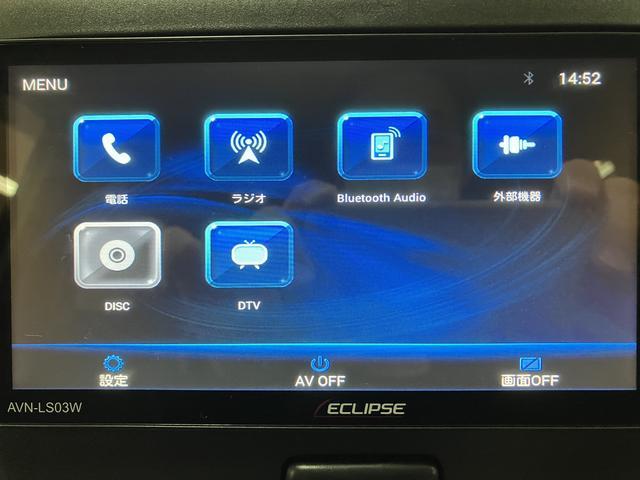 ミライースＸＳＡ／１年保証／ナビ／ＥＴＣ／ドラレコ／１４インチアルミ／１年間走行距離無制限保証／走行４．１万キロ／ナビ／ＢＬＵＥＴＯＯＴＨ／ＵＳＢ／ＥＴＣ／電動格納式ドアミラー／ドライブレコーダー／１４インチアルミホイール／アイドリングストップ／キーレスエントリー／（大阪府）の中古車