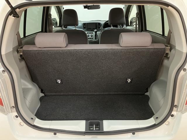 ミライースＸＳＡ／１年保証／ナビ／ＥＴＣ／ドラレコ／１４インチアルミ／１年間走行距離無制限保証／走行４．１万キロ／ナビ／ＢＬＵＥＴＯＯＴＨ／ＵＳＢ／ＥＴＣ／電動格納式ドアミラー／ドライブレコーダー／１４インチアルミホイール／アイドリングストップ／キーレスエントリー／（大阪府）の中古車