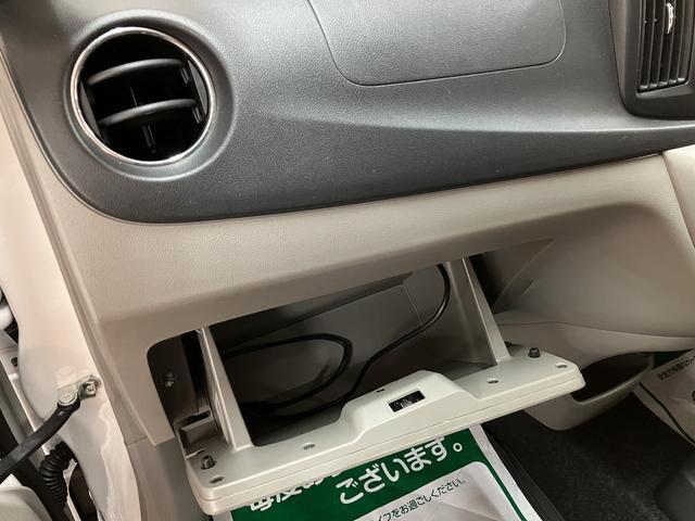 ミライースＸＳＡ／１年保証／ナビ／ＥＴＣ／ドラレコ／１４インチアルミ／１年間走行距離無制限保証／走行４．１万キロ／ナビ／ＢＬＵＥＴＯＯＴＨ／ＵＳＢ／ＥＴＣ／電動格納式ドアミラー／ドライブレコーダー／１４インチアルミホイール／アイドリングストップ／キーレスエントリー／（大阪府）の中古車