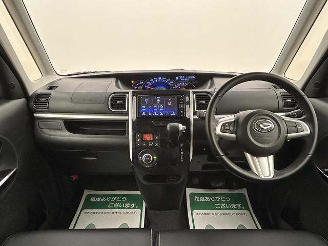 タントカスタムRS トップエディションVS SAIII ナビ!1年間走行距離無制限保証/走行8.2万キロ/ナビ/フルセグTV/Bluetooth/CD/DVD/USB/パノラマモニター/ETC/ドラレコ/スマートキー/LEDヘッドライト/両側パワースライドドア/(大阪府)の中古車