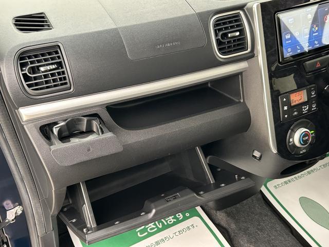 タントカスタムRS トップエディションVS SAIII ナビ!1年間走行距離無制限保証/走行8.2万キロ/ナビ/フルセグTV/Bluetooth/CD/DVD/USB/パノラマモニター/ETC/ドラレコ/スマートキー/LEDヘッドライト/両側パワースライドドア/(大阪府)の中古車